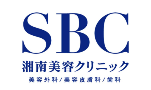 SBC湘南美容クリニック